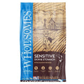 Wholesomes Sensitive Skin & Stomach Salmon Dry Dog Food (30 lb)